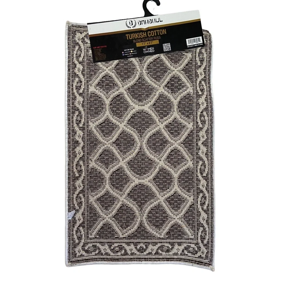 Dahdoul | Brown and Beige | Blended Scatter Rug | Turkish Cotton | 19.5”x31”